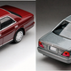 Illustration for article titled New Tomica Limited Vintage for June 2019